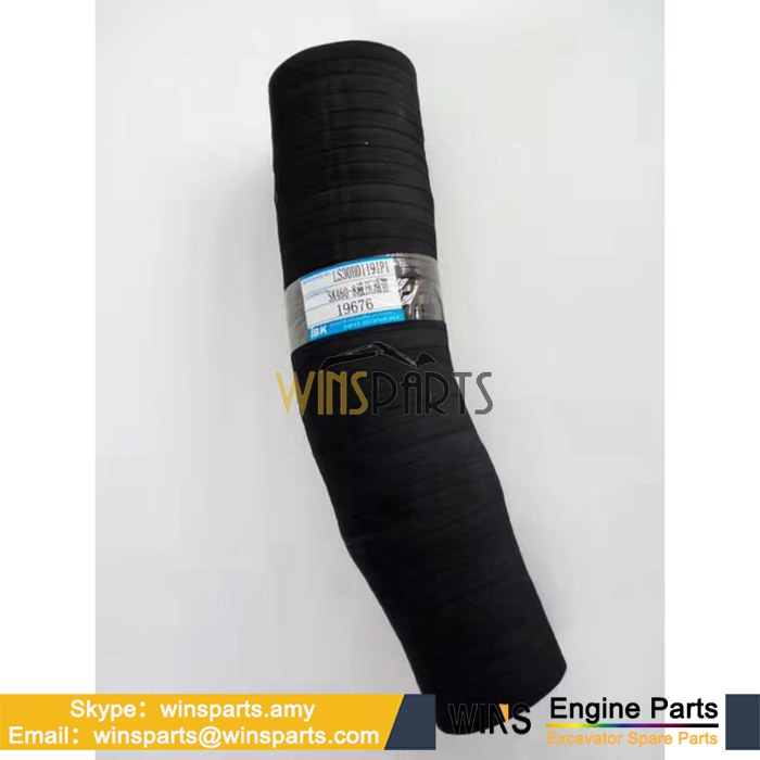 LS30H01190P1 LS30H01191P1 LS30H01195D1 LS30H01195D2 FLEXIBLE HOSE Water Hose RADIATOR Tube Kobelco (1)