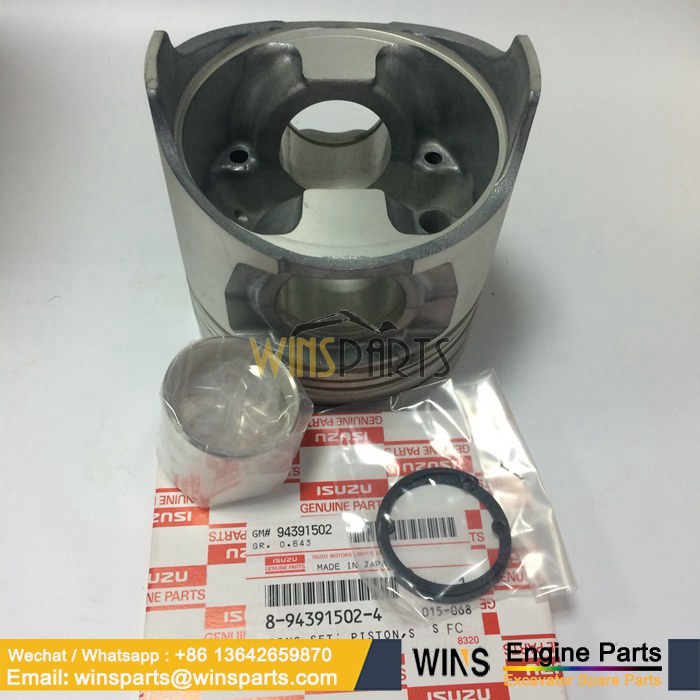 8-94396731-1 1-09587081-1 8943967311 1095870811 ISUZU 4HK1 6HK1 Engine PISTON PIN RING SNAP Hitachi (2)