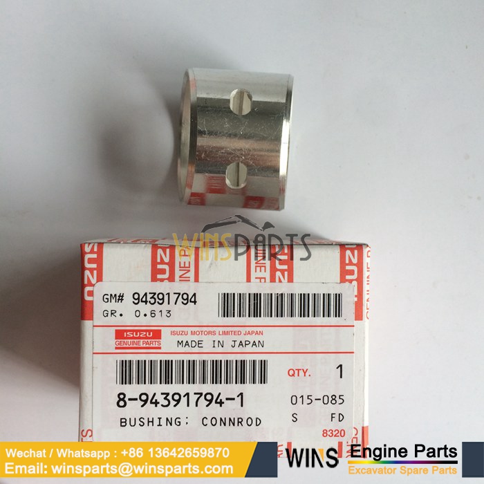 8943917941 8-94391794-1 8-94391-794-1 ISUZU Connecting Rod Bushing 4HK1 6HK1 6HE1 Engine (2)