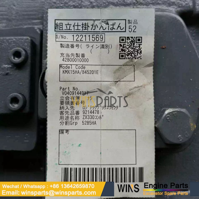 9214478 Kawasaki KPM KMX15HA-B45201E KMX15 CONTROL VALVE Hitachi (4)