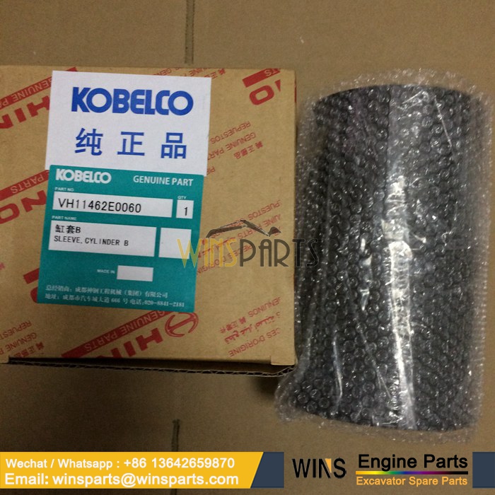 VH11462E0060 11462-E0060 11462E0060 HINO J05 J08 ENGINE Cylinder Liner Kobelco (3)