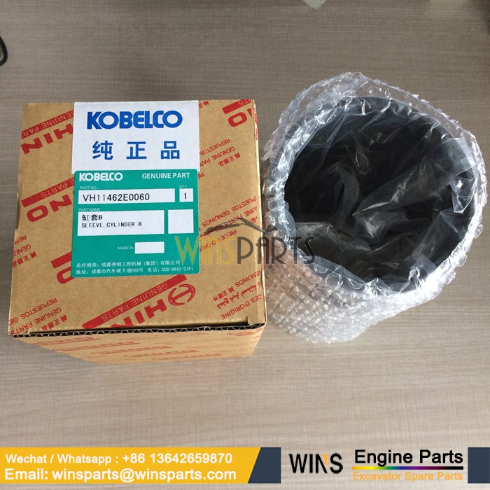 VH11462E0060 11462-E0060 11462E0060 HINO J05 J08 ENGINE Cylinder Liner Kobelco