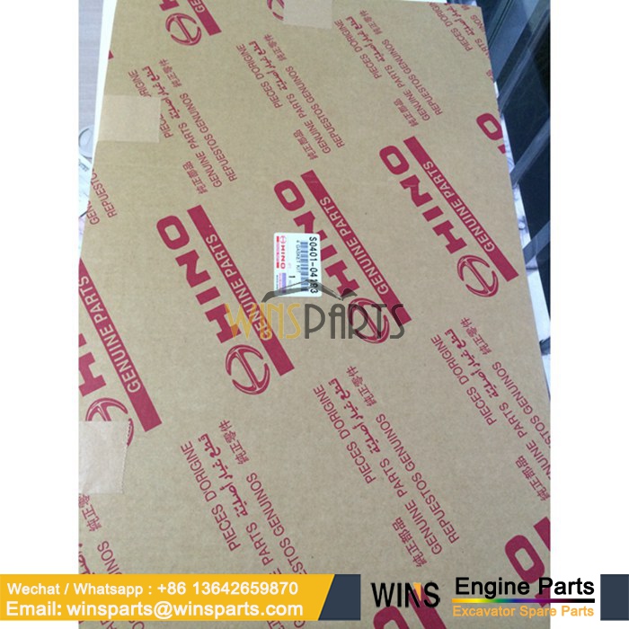 VHS040104193 S0401-04193 VH04111E0G81 04111-E0G81 HINO J05E ENGINE OVERHAUL GASKET KIT Kobelco (1)