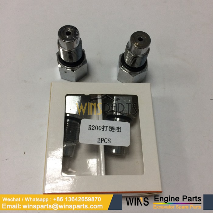 E181-2013 E1812013 81N6-14240 81N614240 Grease Valve Nozzle Hyundai R200 R210-5 R200-5 (3)