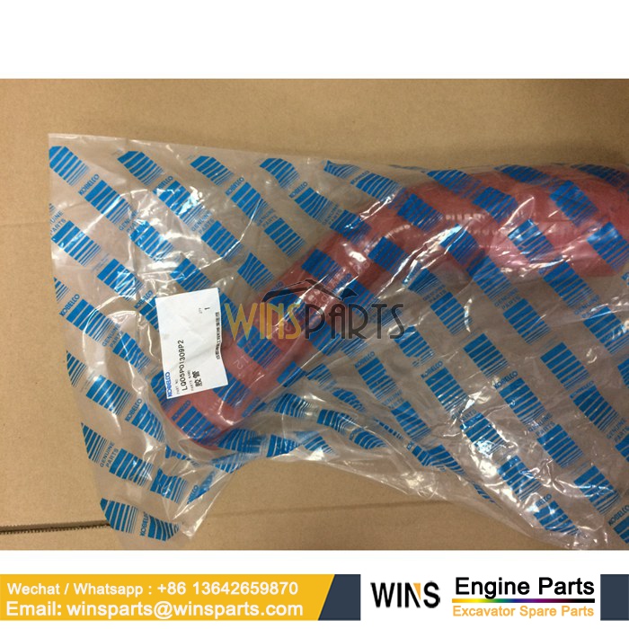 HOSE New Holland KOBELCO Excavator (6)