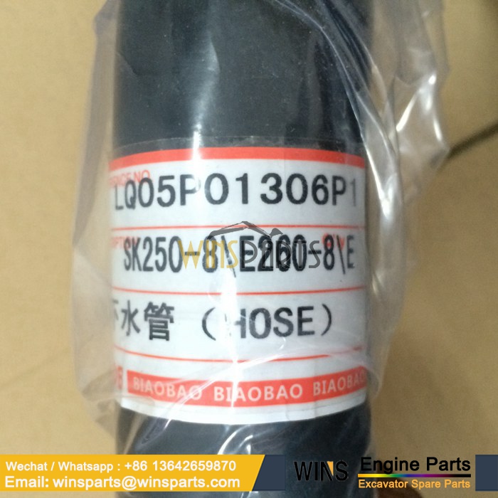 LQ05P01306P1 ENGINE WATER HOSE KOBELCO SK260-8 SK250-8