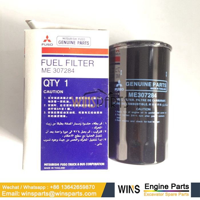 ME307284 ME056280 ME056670 ME056671 ME131989 MITSUBISHI DIESEL FILTER FUEL FILTER ELEMENT (2)