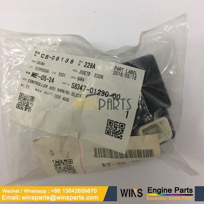 S8347-01230 VH834701230A VHS834701230 HINO P11C ENGINE CONTROL UNIT RELAY Kobelco SK460-8 SK485-8 SK485-9 Excavator Spare Parts