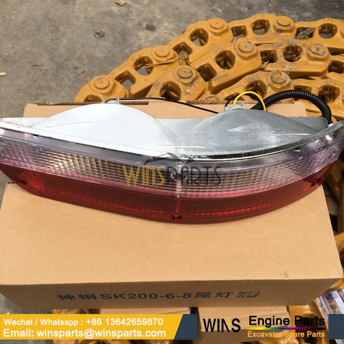 YM80S00001F2 YM80S00001F1 LAFT LAMP Flashing Right Taillight New holland Kobelco (3)