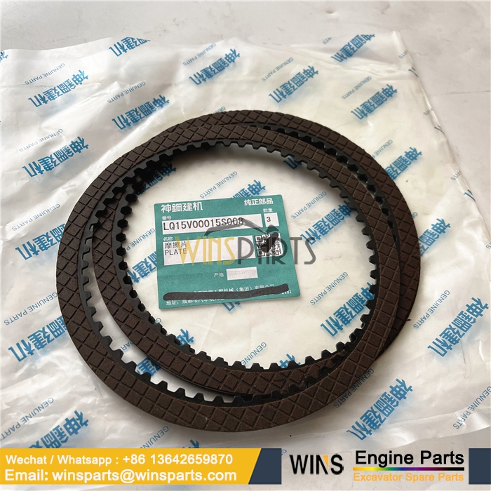 LQ15V00015S008 PLATE New Holland Kobelco (1)