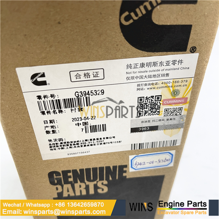 6742-01-5160 3945329 CUMMINS 6CT ENGINE Camshaft BUSHING KOMATSU WA320 WA380 WA400 WA420 WA430