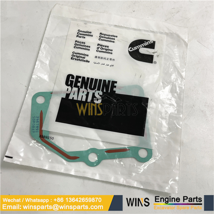 6745-81-4120 CONNECTION GASKET KOMATSU KOMATSU WA430 PC300-8 SAA6D114E-3