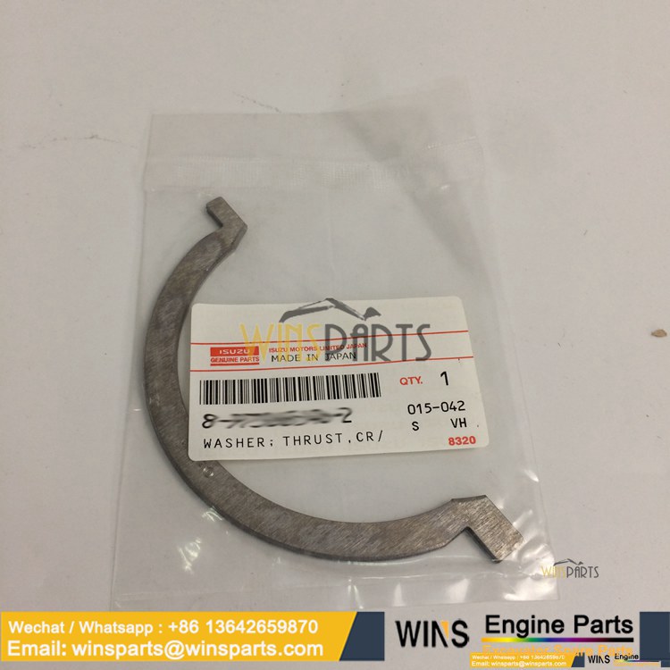 84388014 84388016 87379566 CASE ENGINE CRANKSHAFT THRUST WASHER (1)