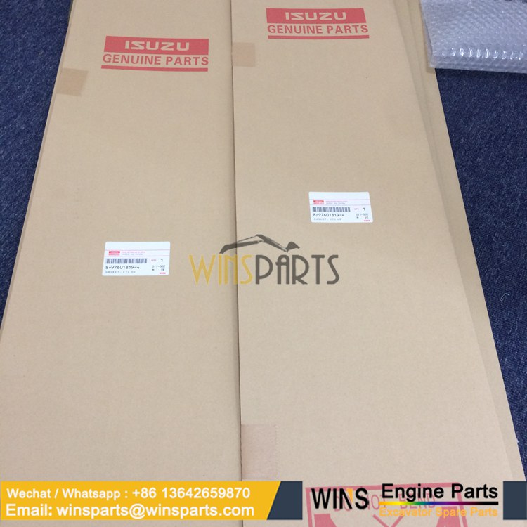 1. 47921134 [1] CARRIER ISU ASSY, Incl 2- 11 3. 359866A1 [1] CUP CAS 4. 47921153 [2] CUP ISU 5. 289414A1 [2] CUP ISU Superseded by part number: VI8970363351 6. 84477634 [14] PIN ISU 8. 87601343 [7] BOLT ISU 9. 87595433 [1] CUPEL ISU 10. 72109532 [6] SEAL SM 12. 87596637 [3] BOLT ISU 13. 87601344 [7] BOLT ISU 14. 87577258 [6] SPECIAL BOLT ISU