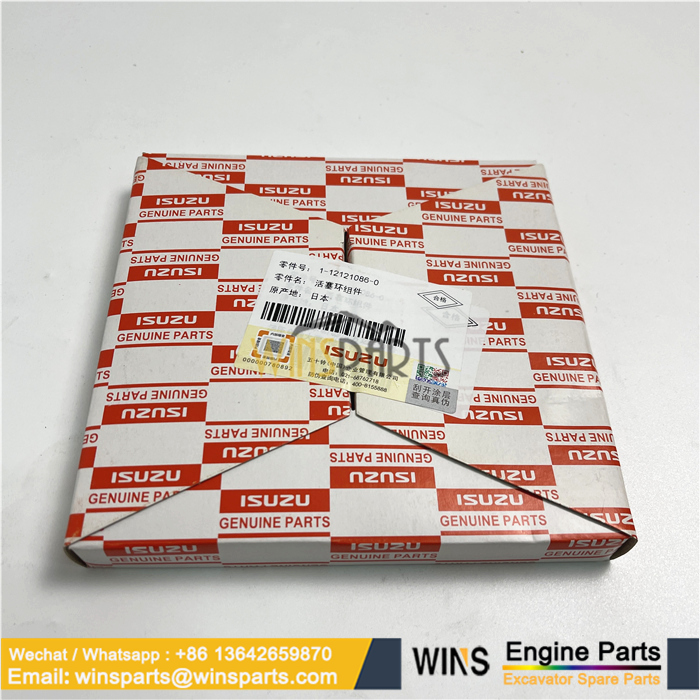 1-12121074-2 1121210742 1121210860 1-12121086-0 ISUZU 6RB1 ENGINE PISTON RING SET Hitachi (4)