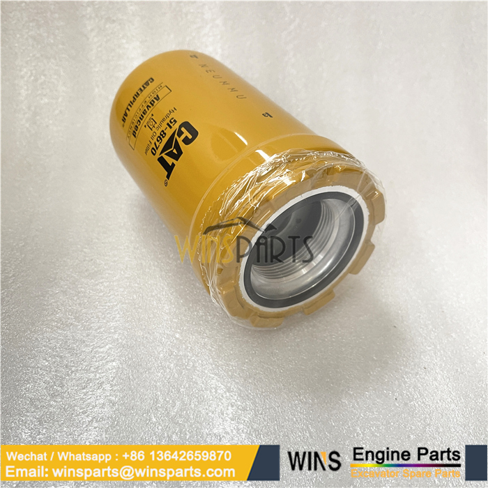 5I-8670 5I8670 5I8670X OIL FILTER CATERPILLAR 312E 323E 318D L 319D 320D 320E 322C 307 311B