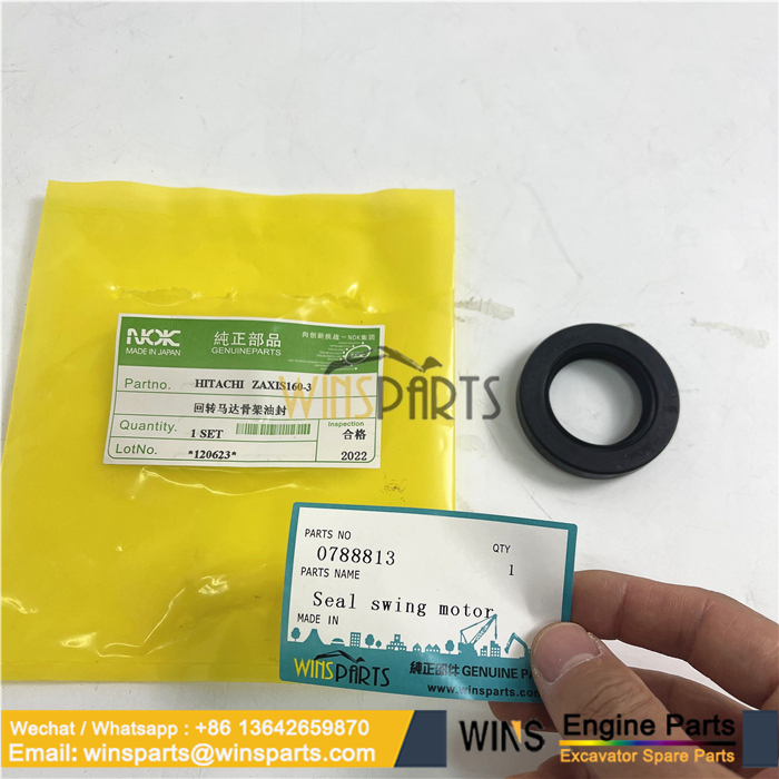 0788813 4S00821 Swing Motor OIL SEAL Hitachi ZX160LC-3 ZX160 ZX170 ZX180LC-3