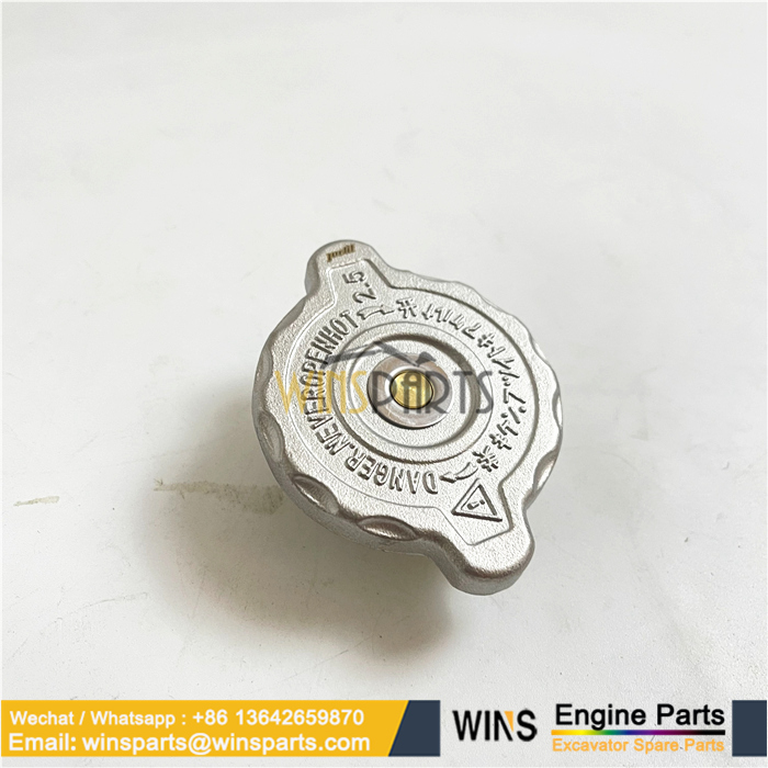 11EK-42200 Radiator Cap Hyundai