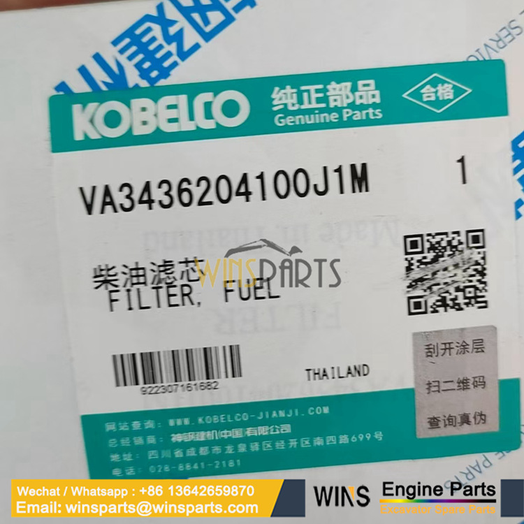 VA3436204100J1M 34362-04100 VA3436204100 Filter Kobelco SK130-8 SK140LC-8