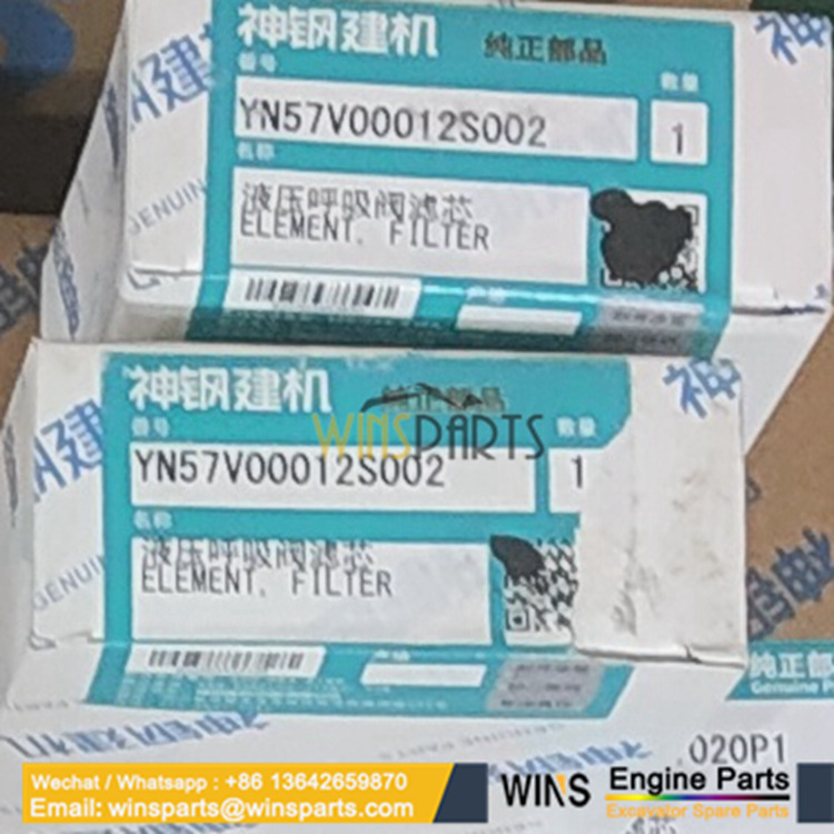 YN57V00012S002 Filter Kobelco SK500LC-10 SK130LC-11 SK500LC-11 SK530LC-11 SK300LC-10 SK330-10 SK350LC-10 SK400DLC-10 SK470-10