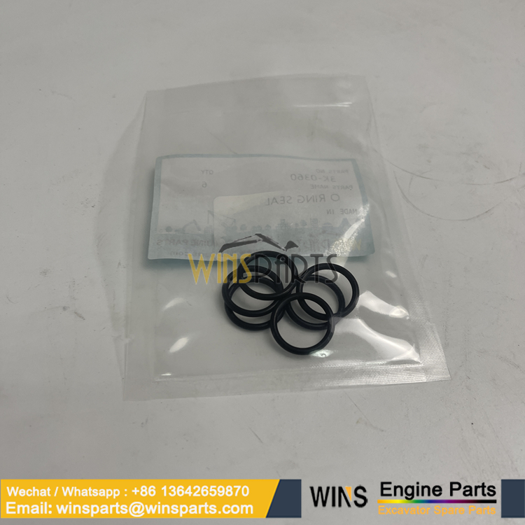 3K-0360 3K0360 O RING SEAL Nitrile (NBR) Rubber 90 Duro Caterpillar 247B3 248 252B 252B3 256C 257B 257B3 257D 259B3 259D 262C