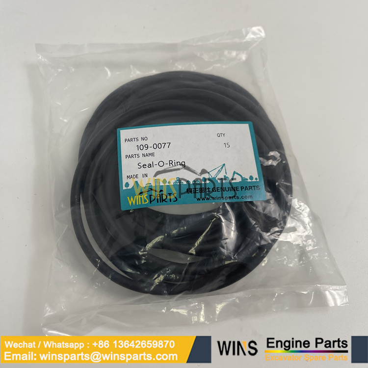 109-0077 1090077 SEAL O-RING Caterpillar 16G 16H 245B 24H 24M 3406B 3406C 3406E 3408B Excavator